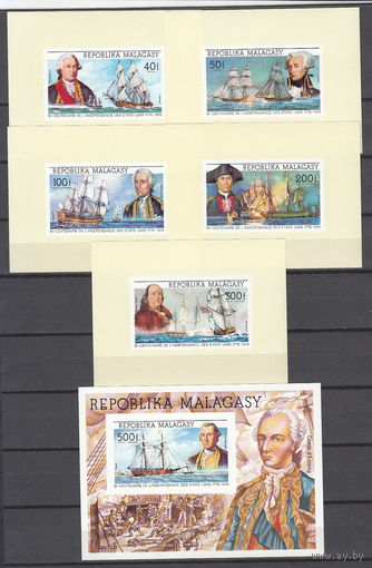 Парусные корабли. Мадагаскар. 1975. 7 блоков б/з. Michel N 742-746, бл7 (- е)