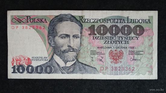 10.000 злотых 1988г