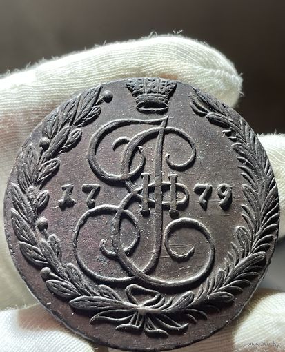 5 копеек 1779 ЕМ без МЦ.Кладовая.Состояние!