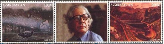 Азербайджан 1996, (71) Художник Алиев. Живопись. Искусство. Птицы, 2 марки и купон