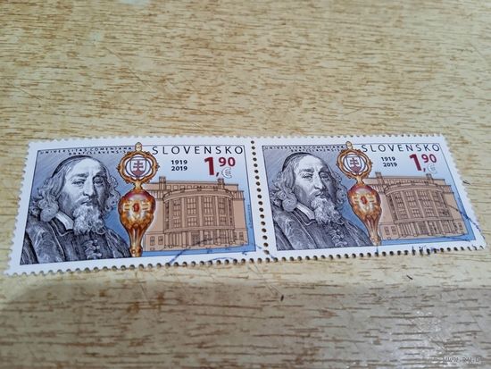 Словакия.Столетие университета Коменского.Братислава.Сцепка.