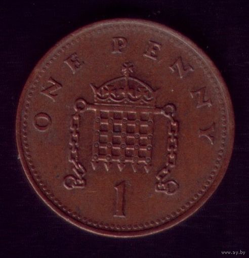 1 пенни 1993 год Великобритания