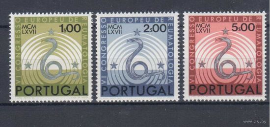 [2477] Португалия 1967. Медицина.Конгресс ревматологов. СЕРИЯ MNH. Кат.4,2 е.