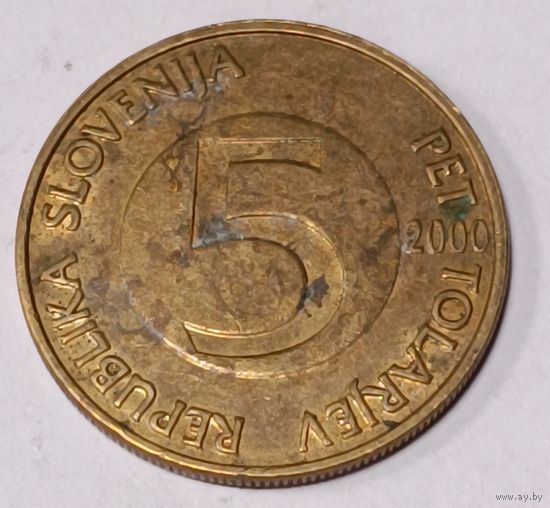 Словения. 5 толаров 2000 года.