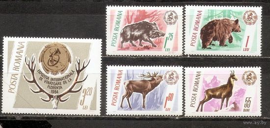 ФФ1 Румыния 1965 Фауна