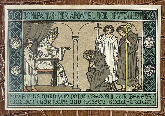 Нодгельд 50 пфеннигов 1921 год. Ордруф. Веймарская республика