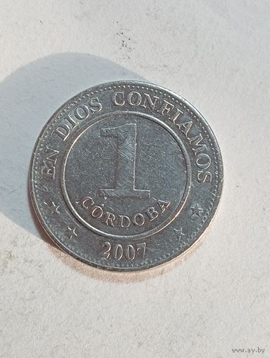Никарагуа 1 кордоба 2007 года .