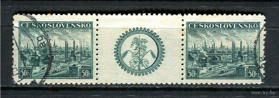 Первая Чехословацкая республика - 1938 - Филателистическая выставка. Архитектура - (сцепка) - [Mi. 400] - полная серия - 1 марка. Гашеная.  (Лот 35HR)-TG3P4