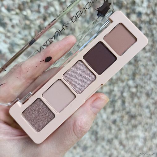 Natasha Denona Mini Dream