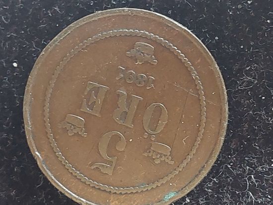 5 эре швеция 1891