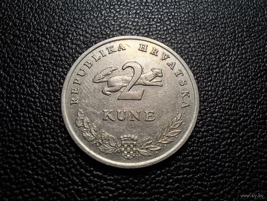 Хорватия 2 куны 2003