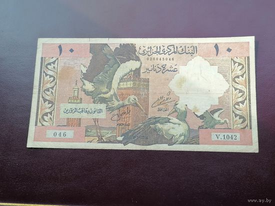 Алжир 10 динар 1964