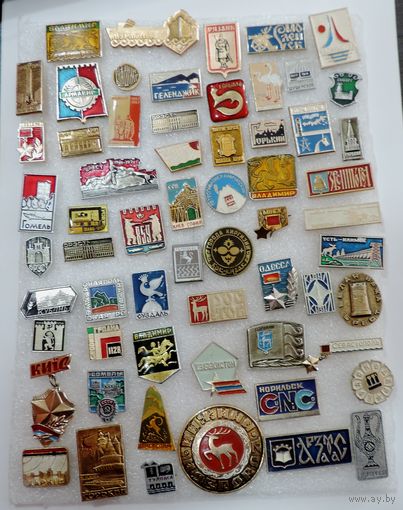 Значки городов СССР - 60 шт.