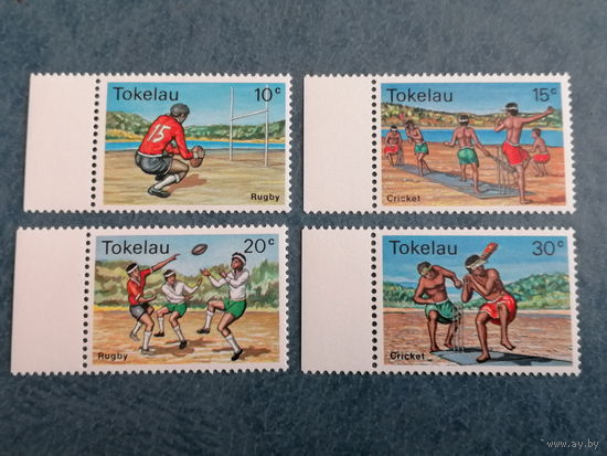 ТОКЕЛАУ ВОЗМ.ОБМЕН