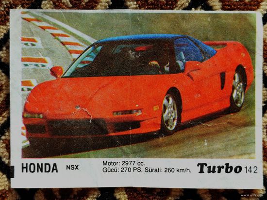 Вкладыш Turbo (Турбо) 3 серия (121-190, Black), номер 142, Honda NSX. Возможен небольшой торг.
