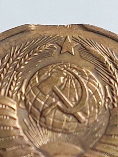 3 копейки 1990 г .Брак