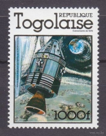 1978 Того 1276 10 лет Аполлону VIII 12,00 евро