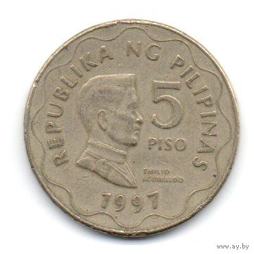 РЕСПУБЛИКА ФИЛИППИНЫ. 5 ПИСО 1997 без BSP