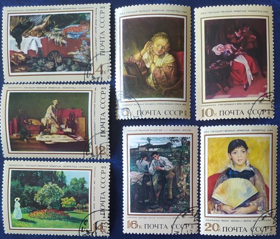 СССР 1973 зарубежная живопись , клей