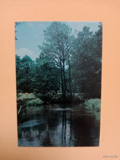Календарик 1989
