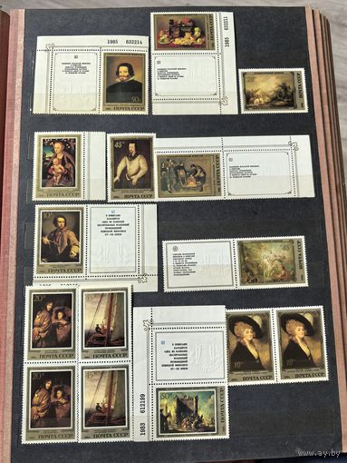 Лот чистых марок СССР (Искусства)поля