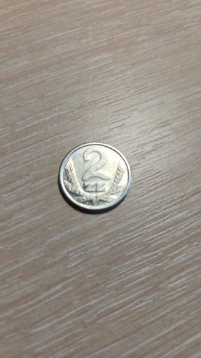 Польша 2 злотых 1990 год