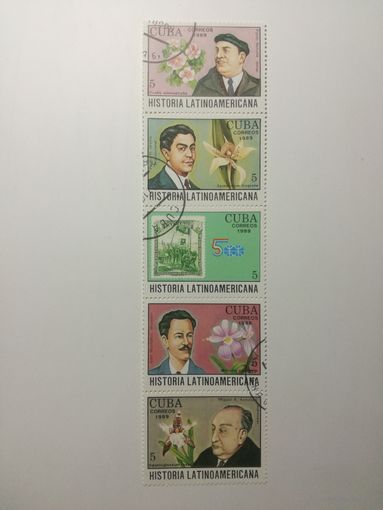 Куба 1989. История Латинской Америки. Сцепка.