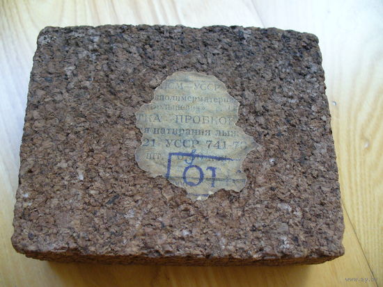 Щётка пробковая