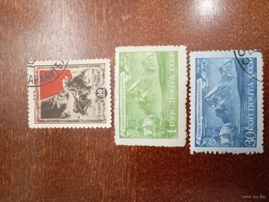 СССР сборный 40е 1чистая