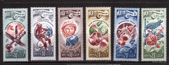 СССР-1977, (Заг.4698-4703)  ** , 20-лет космической эре