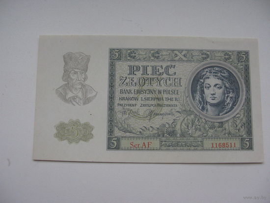 Польша 5 злотых 1941