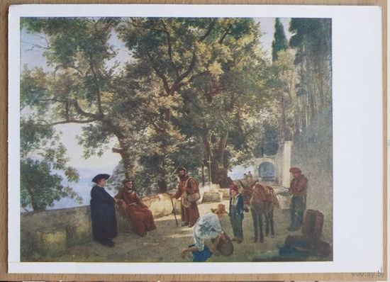 Живопись СССР С. Щедрин "Терраса на берегу озера" открытка 1961, тираж 25 тыс