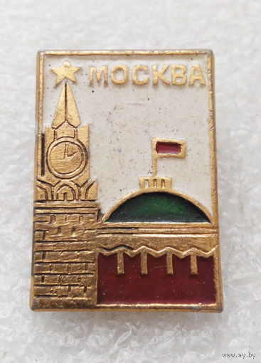 Москва. Кремль #1329-CP22