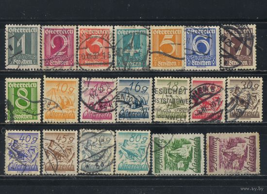 Австрия Респ 1925 Введение шиллинга Номиналы Снопы и телеграфная линия Беркут Церковь Миноритов Вена Стандарт #447-58,460-7