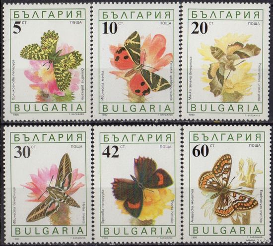 1990 Болгария 3852-3857 Бабочки 3,20 евро
