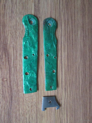 Нож ,Накладки на рукоять ножа,ссср ,охотничий,