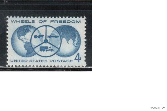 США-1960, (Мих.792),  *  ,  Автомобили  (одиночка)