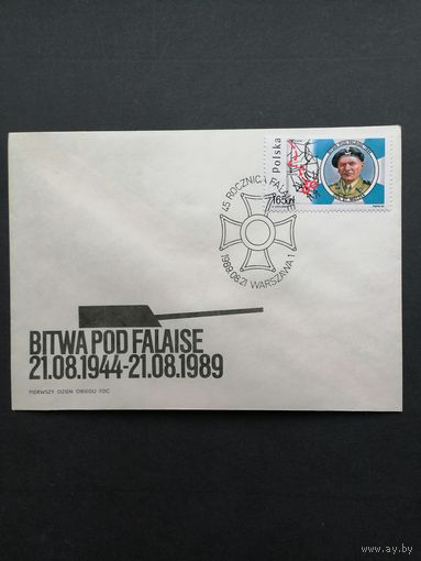 Польша 1989 КПД с маркой "Участие польских войск в сражениях Второй мировой войны: битва под Фалесом" (спецгашение) Mi.3213 каталог 1.20 евро