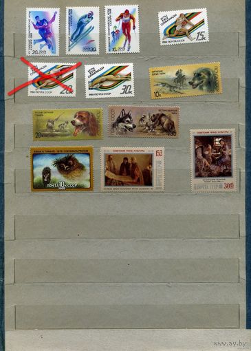 СССР, 1988,   СБОРНЫЙ ЛОТ  12  марок  чистая по 20 коп шт