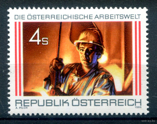 Австрия - 1986г. - австрийский мир труда - 1 марка - полная серия, MNH [Mi 1872]. #3-WB-Z-1-28