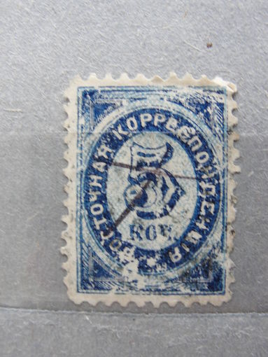 Продажа коллекции с 1 рубля! Русская почта в Леванте 1884/1890гг.
