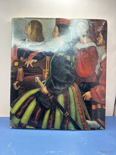 Музеи Ватикана. Рим. Альбом / сост. З. Борисова. М.: Изобразительное искусство 1974.
