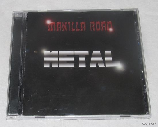 Manilla Road - Metal