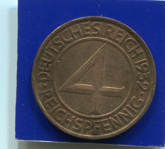 Германия 4 пфеннига 1932 А