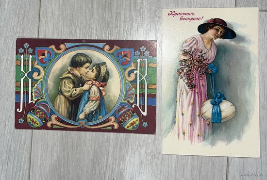 Открытки СССР Рождественские