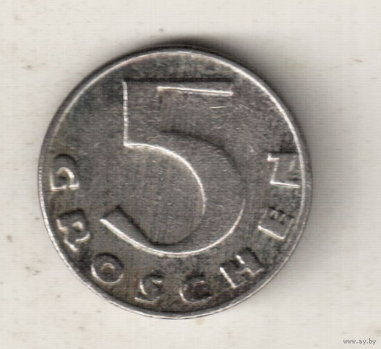Австрия 5 грош 1932