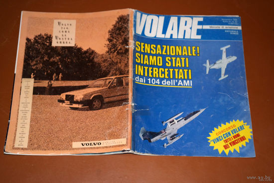 Авиационный журнал VOLARE январь 1989 ноябрь 1988