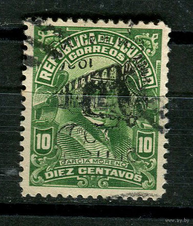 Эквадор - 1926 - Перевернутая Надпечатка Железная дорога на 10С - [Mi.242] - 1 марка. Гашеная.  (Лот 44S)