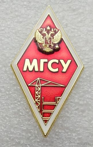 Ромб. МГСУ. Московский государственный строительный университет. Тяжелый металл.