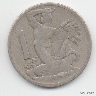 ЧЕХОСЛОВАЦКАЯ РЕСПУБЛИКА. 1 КРОНА 1922.
